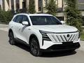 Changan CS75 Plus 2025 годаүшін10 500 000 тг. в Караганда – фото 12