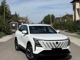 Changan CS75 Plus 2025 года за 10 500 000 тг. в Караганда