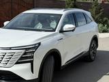 Changan CS75 Plus 2025 года за 10 500 000 тг. в Караганда – фото 4