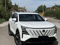Changan CS75 Plus 2025 годаүшін10 500 000 тг. в Караганда – фото 2