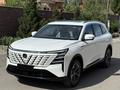 Changan CS75 Plus 2025 годаүшін10 500 000 тг. в Караганда – фото 7