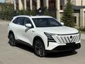 Changan CS75 Plus 2025 годаүшін10 500 000 тг. в Караганда – фото 8