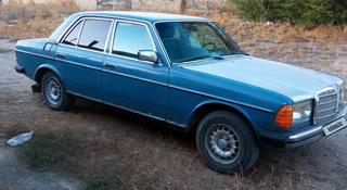 Mercedes-Benz E 200 1978 года за 700 000 тг. в Семей