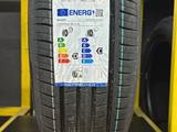 175/65R14 летняя шина TRIANGLE надёжность и комфорт в поездках. за 15 400 тг. в Алматы