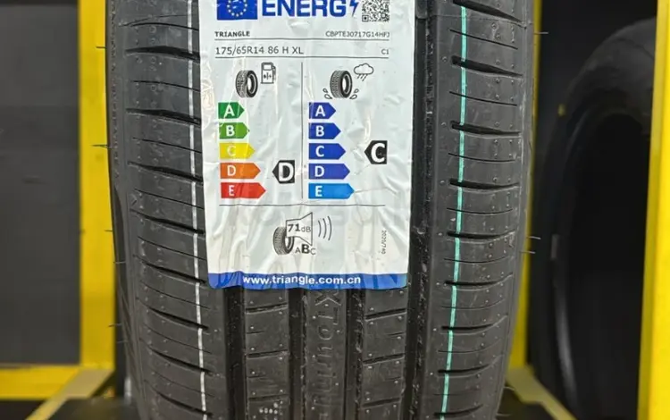 175/65R14 летняя шина TRIANGLE надёжность и комфорт в поездках. за 15 400 тг. в Алматы