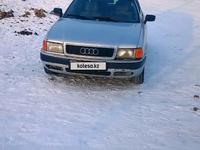 Audi 80 1992 годаfor1 500 000 тг. в Усть-Каменогорск