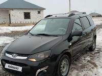 ВАЗ (Lada) Kalina 2194 2014 годаүшін3 250 000 тг. в Актобе