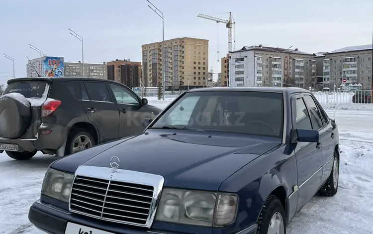 Mercedes-Benz E 230 1991 года за 2 200 000 тг. в Петропавловск