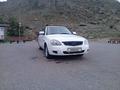 ВАЗ (Lada) Priora 2170 2013 года за 2 500 000 тг. в Павлодар – фото 4