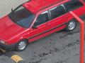 Volkswagen Passat 1993 года за 2 000 000 тг. в Астана