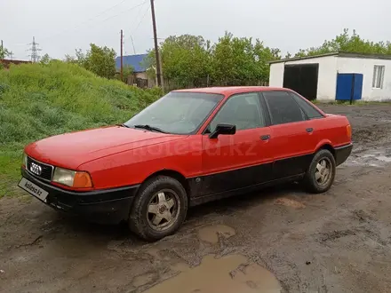 Audi 80 1989 года за 1 070 000 тг. в Атбасар