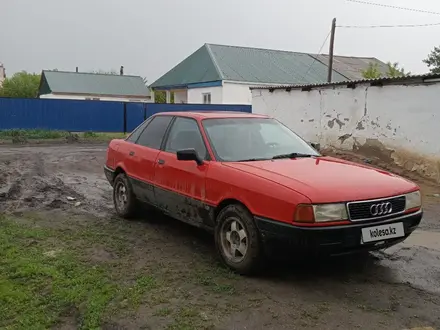 Audi 80 1989 года за 1 070 000 тг. в Атбасар – фото 2