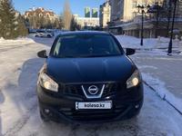 Nissan Qashqai 2013 года за 5 900 000 тг. в Астана