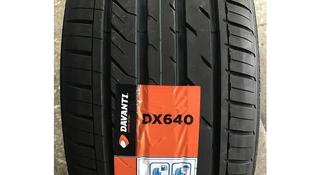 DAVANTI 275/40 R22 108Y DX640 за 100 000 тг. в Алматы