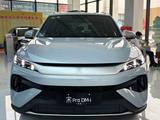 BYD Song Pro 2026 года за 7 470 000 тг. в Алматы
