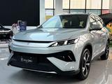 BYD Song Pro 2026 года за 7 470 000 тг. в Алматы – фото 2