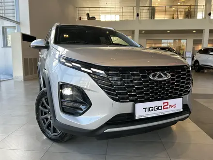 Chery Tiggo 2 Pro Style 2025 года за 5 990 000 тг. в Костанай