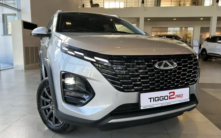 Chery Tiggo 2 Pro Style 2025 годаүшін5 990 000 тг. в Костанай