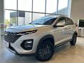 Chery Tiggo 2 Pro Style 2025 годаүшін5 990 000 тг. в Костанай – фото 11