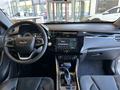 Chery Tiggo 2 Pro Style 2025 годаүшін5 990 000 тг. в Костанай – фото 27
