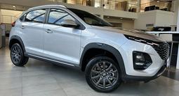 Chery Tiggo 2 Pro Style 2026 года за 6 490 000 тг. в Костанай – фото 3