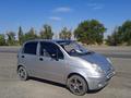 Daewoo Matiz 2010 годаүшін1 400 000 тг. в Талдыкорган