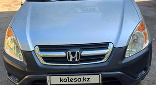 Honda CR-V 2003 года за 6 300 000 тг. в Конаев (Капшагай)