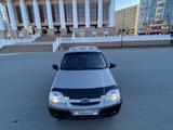 Chevrolet Niva 2015 года за 3 100 000 тг. в Атырау – фото 3