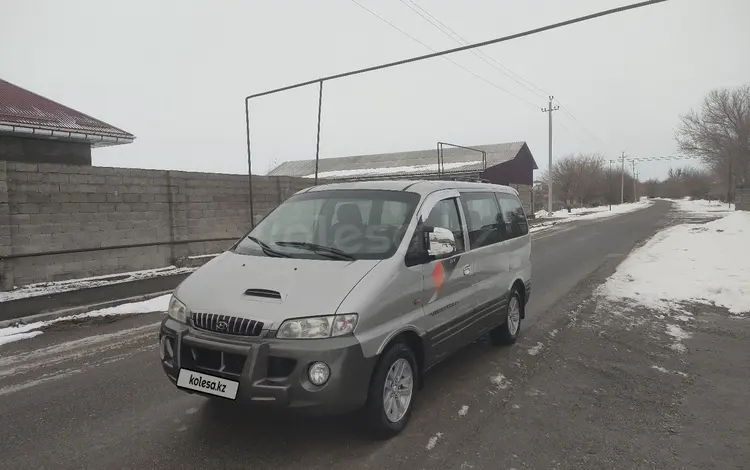 Hyundai Starex 2003 годаfor3 800 000 тг. в Шымкент