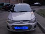 ВАЗ (Lada) Kalina 2192 2018 годаfor3 100 000 тг. в Экибастуз – фото 2