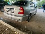 Hyundai Accent 2007 годаүшін1 900 000 тг. в Актобе