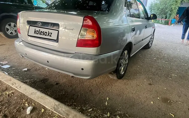 Hyundai Accent 2007 годаүшін1 900 000 тг. в Актобе
