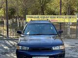 Subaru Legacy 1997 годаүшін1 200 000 тг. в Кызылорда