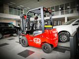 EP Equipment  EFL 203 2025 годаүшін8 840 000 тг. в Алматы – фото 3