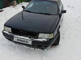 Audi 80 1992 годаүшін900 000 тг. в Алматы