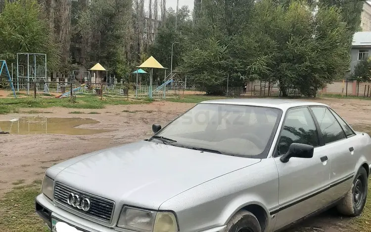 Audi 80 1992 годаүшін1 200 000 тг. в Тараз