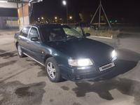 Nissan Maxima 1996 годаүшін1 800 000 тг. в Талдыкорган