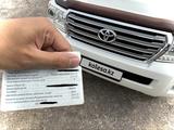 Toyota Land Cruiser 2013 года за 24 000 000 тг. в Алматы – фото 2