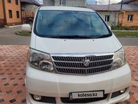 Toyota Alphard 2005 года за 7 500 000 тг. в Астана