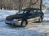 Subaru Outback 2001 года за 4 100 000 тг. в Алматы