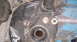 Цапфа ступица 2TR 1KD 1GD 2UZ 1GR 1UR 3UR 1VD V35A F33A 1FZ редуктор привод за 55 000 тг. в Алматы – фото 4