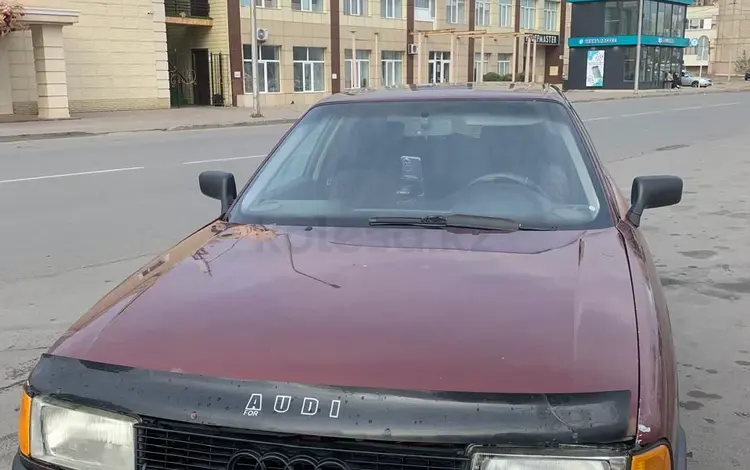 Audi 80 1991 года за 900 000 тг. в Павлодар