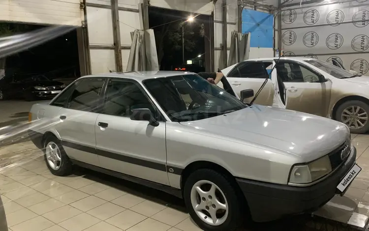 Audi 80 1990 года за 1 300 000 тг. в Уральск