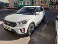Hyundai Creta 2017 годаүшін8 300 000 тг. в Актау