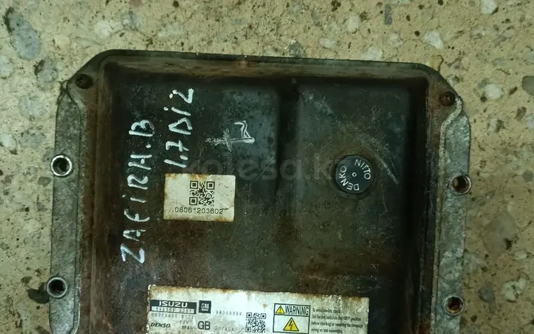 Блок управления двигателем Опель Зафира В за 35 000 тг. в Караганда