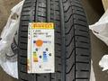 Летние шины оригинал — новые разно широкие Pirelli P Zero PZ4 295/35 R21 31үшін450 000 тг. в Астана