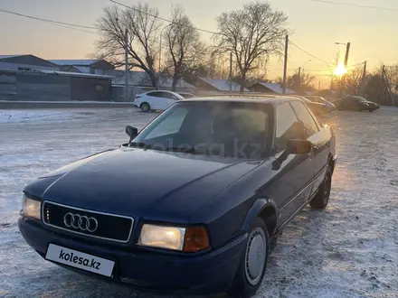 Audi 80 1991 года за 850 000 тг. в Караганда