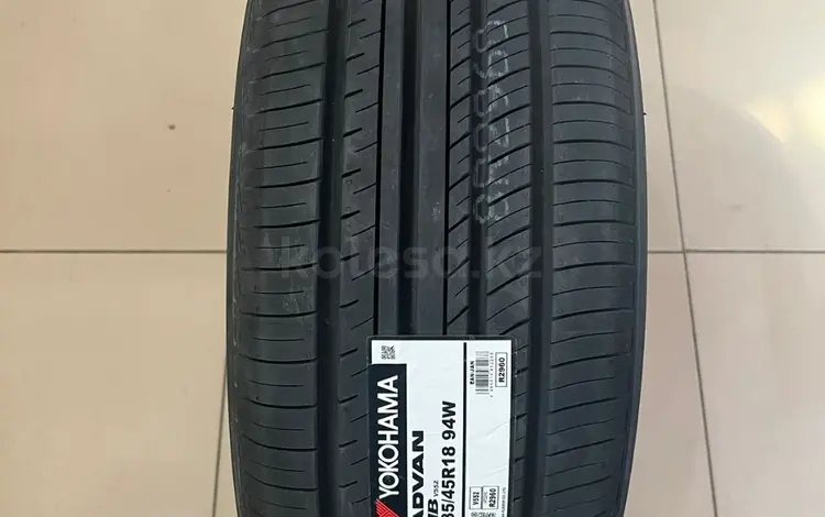 235/45 R18 YOKOHAMA V552 летние made in Japan за 59 000 тг. в Астана