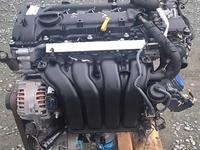 Двигатель из Японии на Хюндай G4ND 2.0үшін665 000 тг. в Алматы