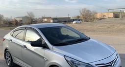 Hyundai Accent 2015 года за 5 450 000 тг. в Караганда – фото 5